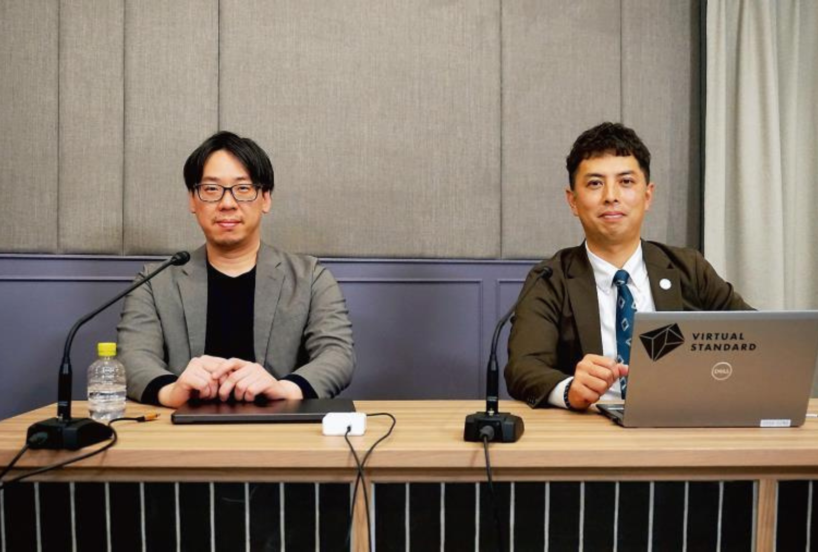 繊研ファッションDX DAYs 2025